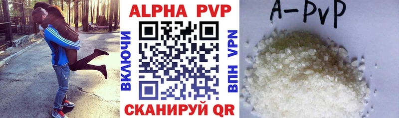 ссылка на мегу вход  Звенигород  A PVP VHQ 