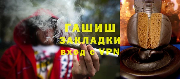 мет Алзамай