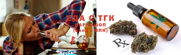 кокаин Абинск