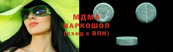 мет Алзамай