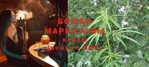 каннабис Абдулино