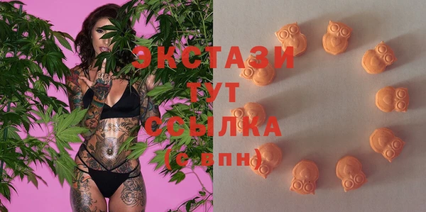 каннабис Абдулино