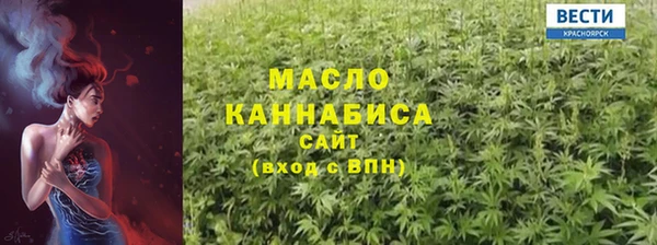 дмт Вязники