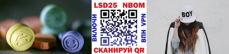 ЛСД экстази ecstasy  KRAKEN как зайти  Звенигород 